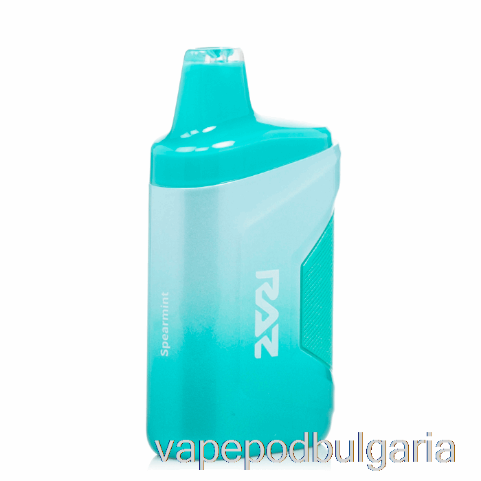 Vape 10000 Дръпки Raz Ca6000 0% Zero Nicotine Disposable Spearmint